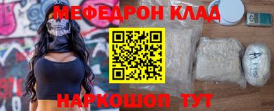 гашишное масло Заводоуковск