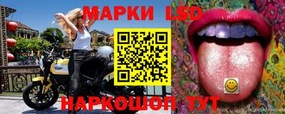 COCAINE Жуковский