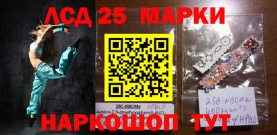 COCAINE Жуковский