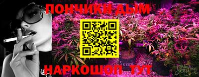 стафф Заволжье
