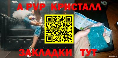 COCAINE Жуковский