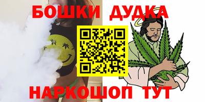 COCAINE Жуковский