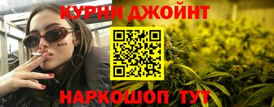стафф Заволжье