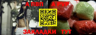 COCAINE Жуковский