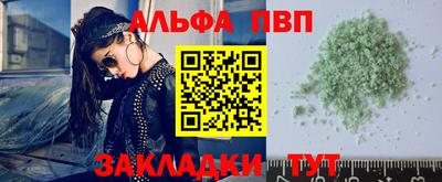 COCAINE Жуковский
