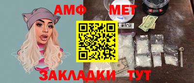 гашишное масло Заводоуковск