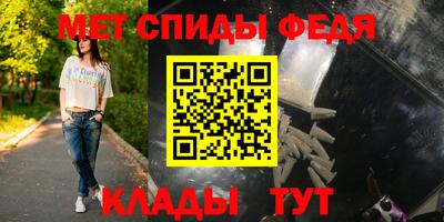 гашишное масло Заводоуковск