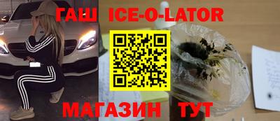COCAINE Жуковский