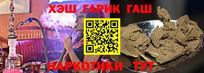 COCAINE Жуковский