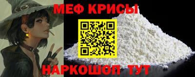 гашишное масло Заводоуковск