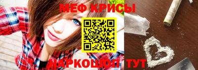 гашишное масло Заводоуковск