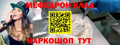 гашишное масло Заводоуковск